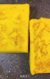 Make Banana yogurt toast step 7