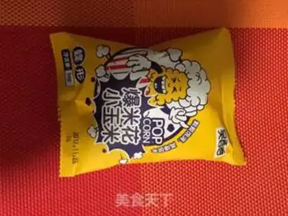 Make Small snack popcorn step 0