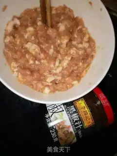 Make Black pepper pork balls step 0