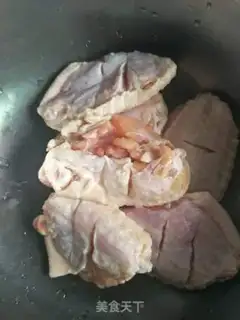 Make Orléans roast chicken wings step 0