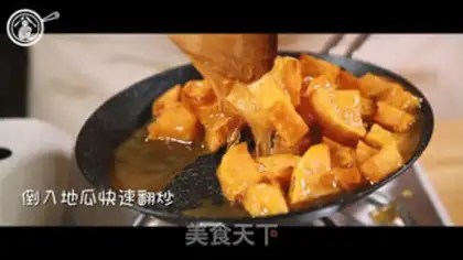 Make The melon step 4