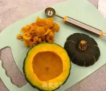 Make Pumpkin steamed eggs step 1