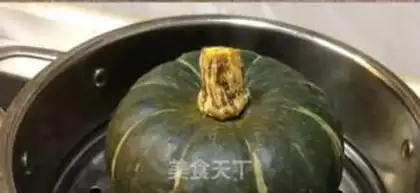 Make Pumpkin steamed eggs step 2