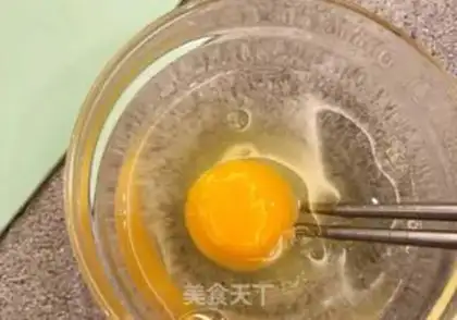 Make Pumpkin steamed eggs step 3