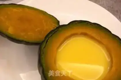 Make Pumpkin steamed eggs step 5