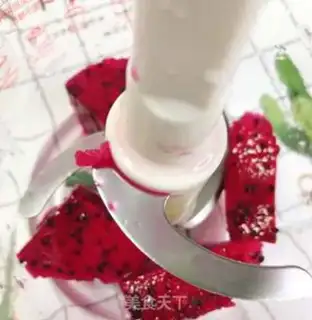 Make Flamingo tooth grinder step 1