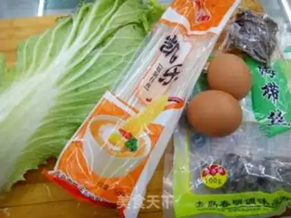 Make Noodles step 0
