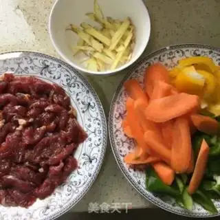 Make Vegetable beef at the mid-twenty step 0