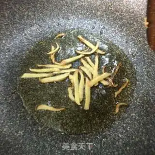 Make Vegetable beef at the mid-twenty step 2