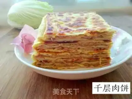 Make A lasagna step 6
