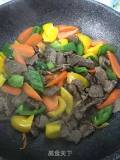 Make Vegetable beef at the mid-twenty step 4