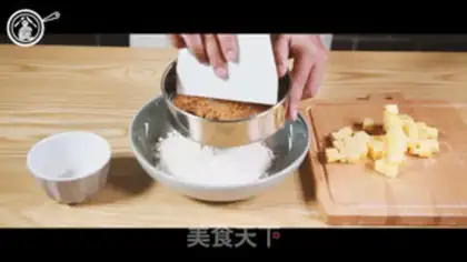 Make Cracked apples step 1