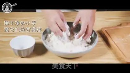 Make Cracked apples step 2
