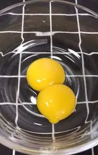 Make Flat pan soybeans step 0