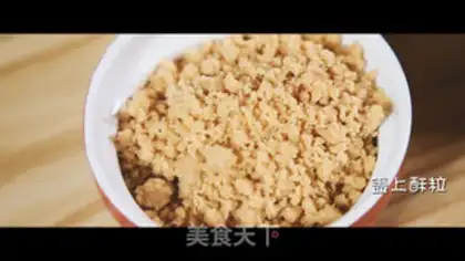 Make Cracked apples step 4