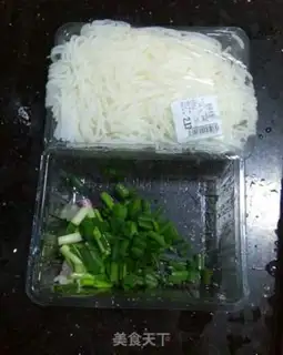 Make Chicken Tommy step 0