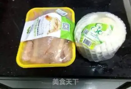 Make Chicken Tommy step 1