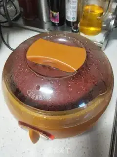Make Ogyu Yumaru step 2