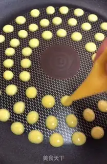 Make Flat pan soybeans step 6