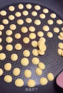 Make Flat pan soybeans step 7