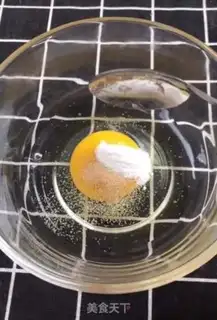 Make Onion soda cookies step 0