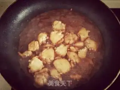 Make Garlic chicken wings and pumpkins step 2
