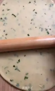 Make Onion soda cookies step 5