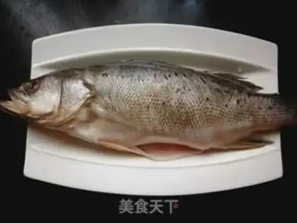 Make Oily bass step 1