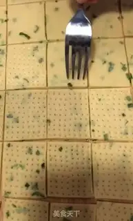 Make Onion soda cookies step 7