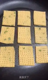 Make Onion soda cookies step 8