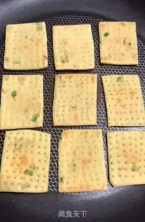 Make Onion soda cookies step 9