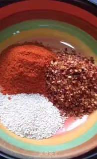 Make Homemade pepper oil step 0