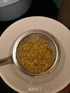 Make Quaffle step 1