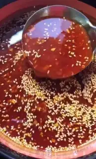 Make Homemade pepper oil step 5