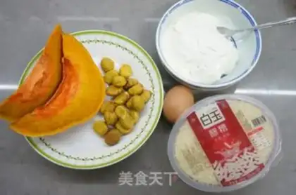 Make Pumpkin chestnut egg soup step 0