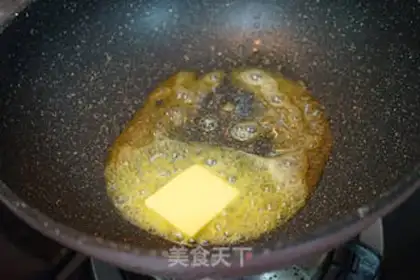 Make Spaghetti ketchup step 9