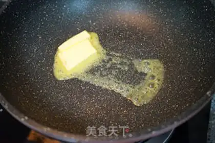Make Spaghetti ketchup step 11