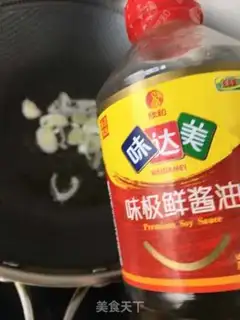 Make The apricot cucumber noodles step 3