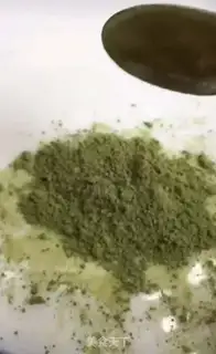 Make Tea and milk pudding step 1