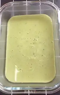 Make Tea and milk pudding step 5