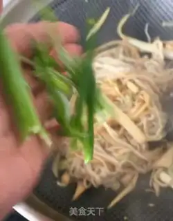 Make The apricot cucumber noodles step 13