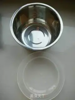 Make Homemade yogurt step 1