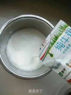 Make Homemade yogurt step 2