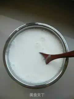 Make Homemade yogurt step 4