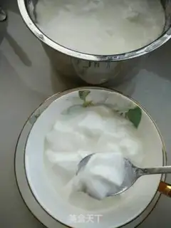 Make Homemade yogurt step 7