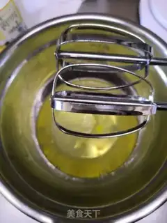 Make Meat Pine step 4