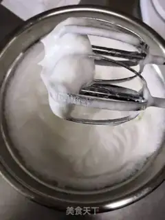 Make Meat Pine step 5