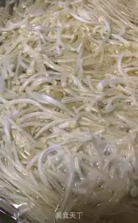 Make Frozen needle mushrooms step 1