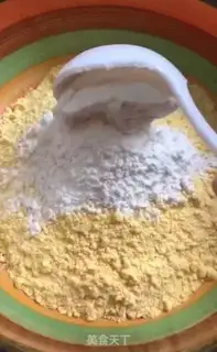 Make Milky corn pasta step 0