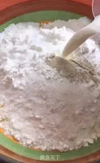 Make Milky corn pasta step 1